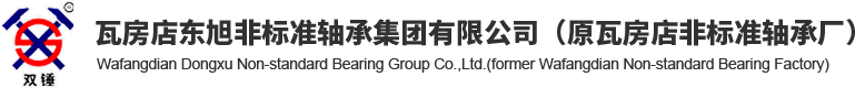 三亚甜蜜蜜文化发展有限公司